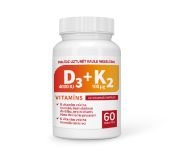 VITAMĪNS D3 4000 IU + VITAMĪNS K2 100 ΜG