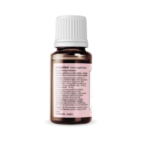 SIRDS PILIENI - Image 2