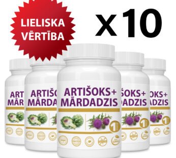 Комплект из 10 шт. — АРТИШОК + РАСТОРОПША таблетки
