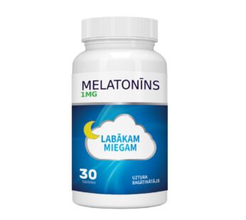 МЕЛАТОНИН 1 мг, таблетки